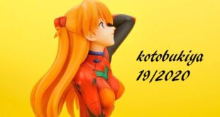 Kotobukiya UK Manga Statues x 31- epicheroes Presale List 19/2020 - Video Gallery Custom