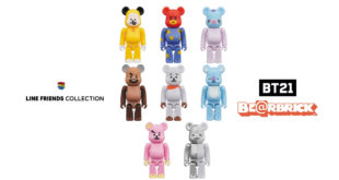The Toy Chronicle | BT21 Be@rbrick Series By BTS x LINE FRIENDS x Medicom