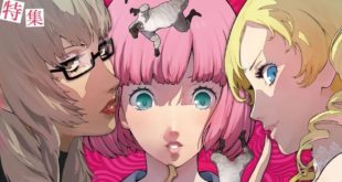 Catherine: Full Body And XCOM 2 Collection Rated For The Switch In South Korea