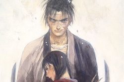 Blade of the Immortal Gets The Deluxe Hardcover Treatment From Dark Horse :: Blog :: Dark Horse Comics