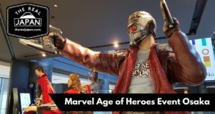 Marvel: "Age of Heroes" Exhibition cosplay, Osaka | The Real Japan | HD