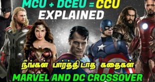 Marvel and DC Crossover story | Explained | MCU + DCEU