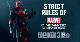 Strict Rules Of Marvel Cinematic Universe Malayalam |Flash Review