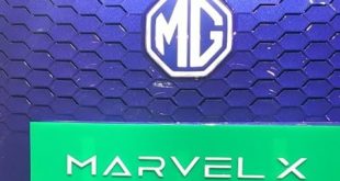 MG Marvel X | Auto Expo 2020