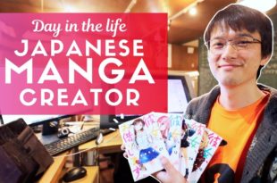 Day in the Life of a Japanese Manga Creator Video