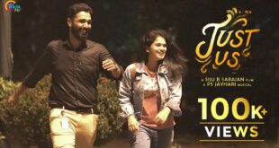 JUST US - Malayalam Short Film (with English Subtitles)| Siju B Sarajan | PS Jayhari | Rajaram Mohan