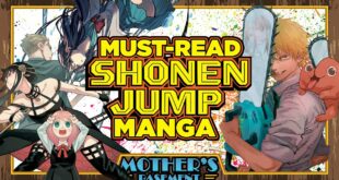 The Best Shounen Jump Manga That Haven't Been Animated (Yet)