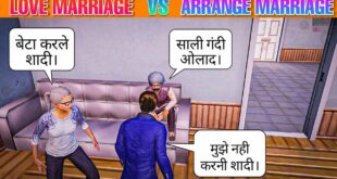 Love Marriage vs Arrange Marriage || Pubg Short Film