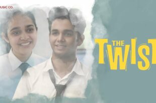 The Twist | Short Film | Ritvik Sahore | Sushama Deshpande | Gayatri Salkar | Uttara Krishnadas