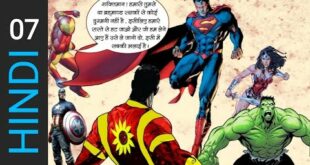 Clash Of The Guardians - Ep 07 || Raj Comics Vs Marvel.DC || Fan Made Comics