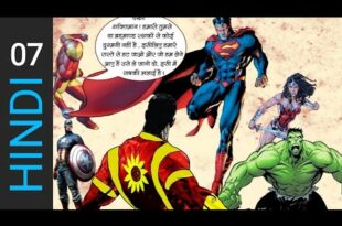 Clash Of The Guardians - Ep 07 || Raj Comics Vs Marvel.DC || Fan Made Comics