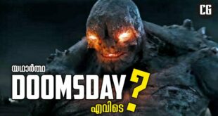 Real Doomsday still exists in the dceu | explained | Malayalam | Comics guide