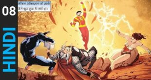 Clash Of The Guardians - Ep 08 || Shaktiman Vs Marvel.DC || Fan Made Comics