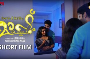 Mash Malayalam Short Film | Uma Nanda | Riyas Khan | Sreeram Ramachandran
