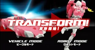 Transformers Masterpiece MP-51 Arcee (Takara Tomy)