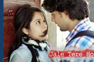 Romantic Comedy Short Film - Jale Tere Honth | A story behind the first kiss