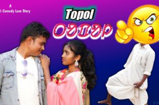TOPOL || Santali New Short Film || Full Comedy Love Story || Santali Records