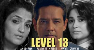 My Boss' Wife | Level 13 Hindi Short Film | Annup Sonii Sandhya Mridul | The Short Cuts