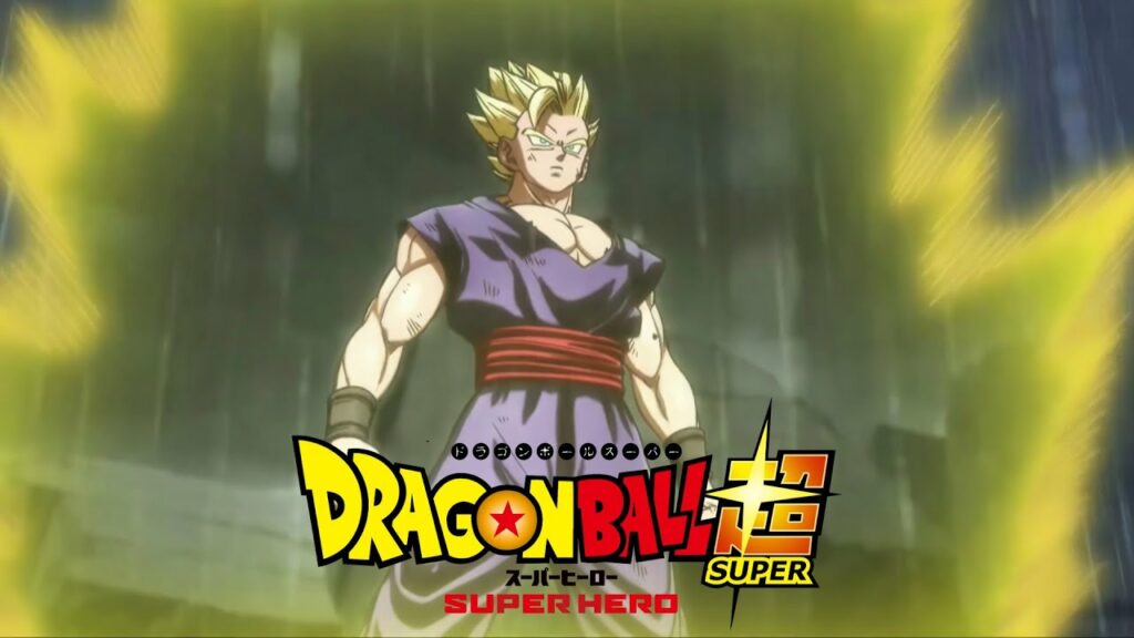 Dragon Ball Super Super Hero - Official Trailer 2 (English Sub CC) 2022